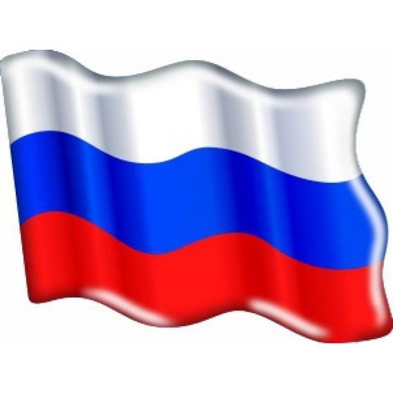 прописка в Челябинской области