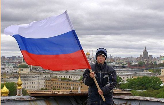 прописка в Челябинской области